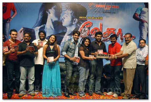 Images - Vedha Audio Release