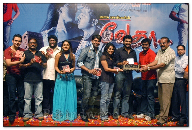 Images - Vedha Audio Release