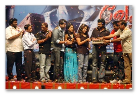 Images - Vedha Audio Release