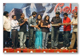 Images - Vedha Audio Release