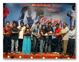 Images - Vedha Audio Release