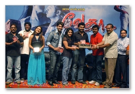 Images - Vedha Audio Release