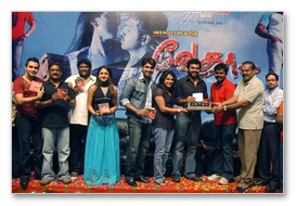 Images - Vedha Audio Release