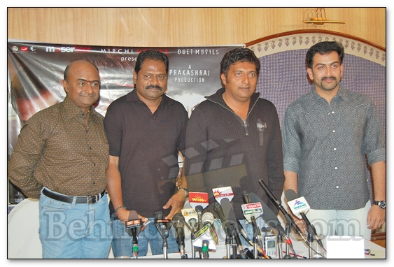 Vellithirai Press Meet Gallery