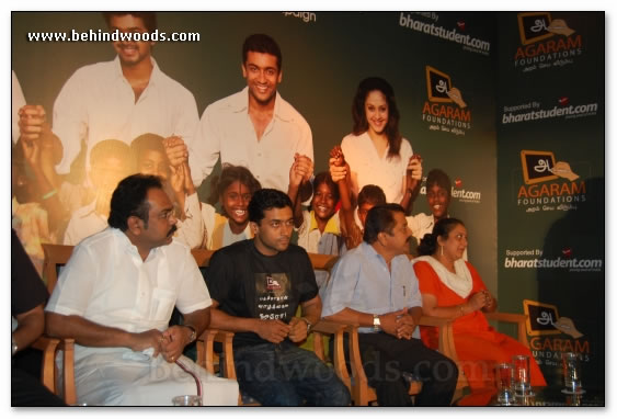 Agaram Foundation Press meet - Images