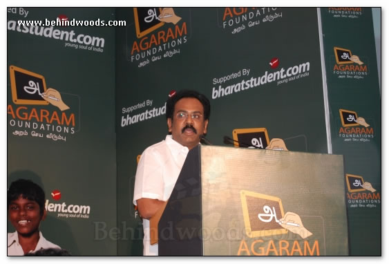 Agaram Foundation Press meet - Images