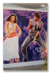 Bujjigadu Audio Launch - Gallery