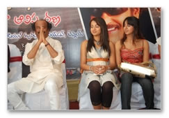 Bujjigadu Audio Launch - Gallery