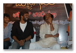 Bujjigadu Audio Launch - Gallery