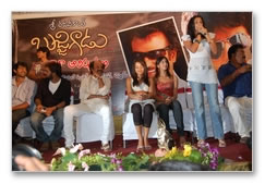 Bujjigadu Audio Launch - Gallery