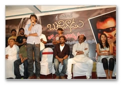 Bujjigadu Audio Launch - Gallery