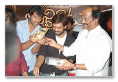 Bujjigadu Audio Launch - Gallery