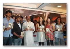 Bujjigadu Audio Launch - Gallery