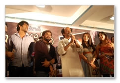 Bujjigadu Audio Launch - Gallery