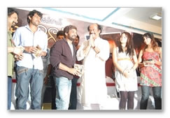 Bujjigadu Audio Launch - Gallery