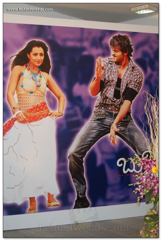 Bujjigadu Audio Launch - Gallery