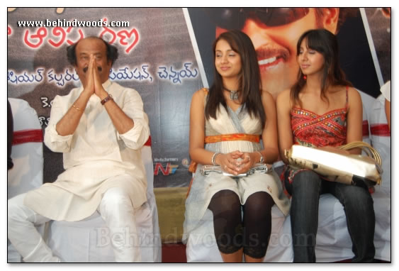 Bujjigadu Audio Launch - Gallery