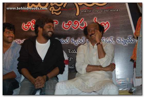 Bujjigadu Audio Launch - Gallery