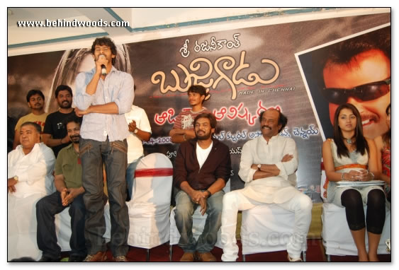 Bujjigadu Audio Launch - Gallery