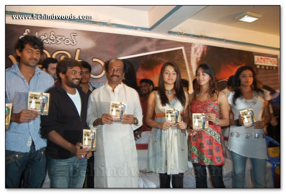 Bujjigadu Audio Launch - Gallery