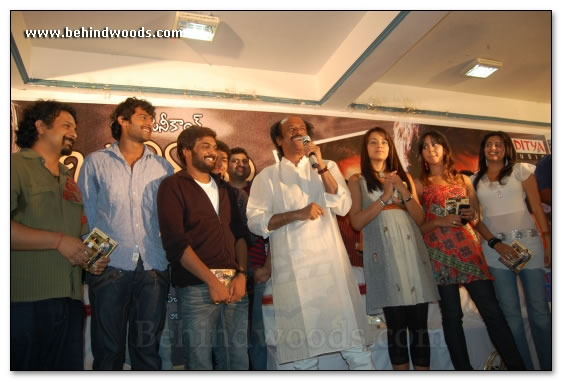 Bujjigadu Audio Launch - Gallery