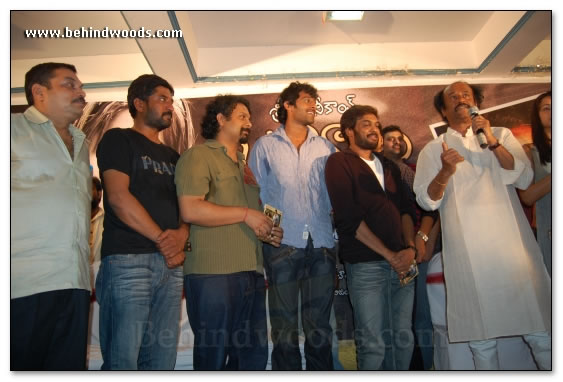 Bujjigadu Audio Launch - Gallery