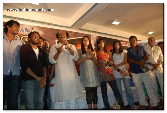 Bujjigadu Audio Launch - Gallery