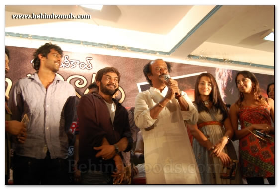 Bujjigadu Audio Launch - Gallery