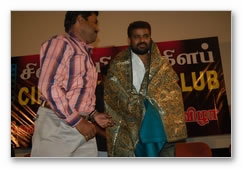 Cinema Press Club Congrats - Director Ameer