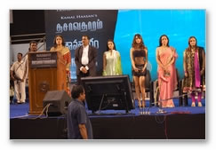 Dasavatharam Audio Launch Gallery