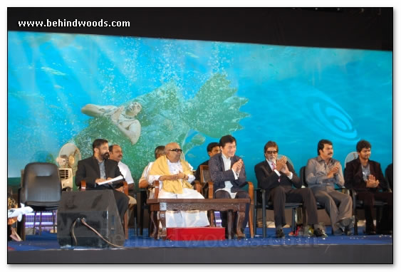 Dasavatharam Audio Launch Gallery