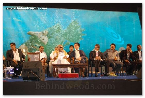 Dasavatharam Audio Launch Gallery