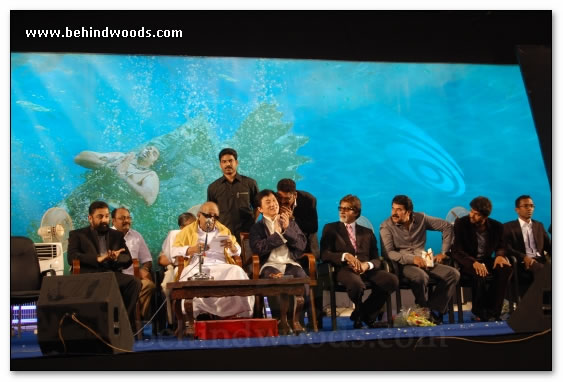 Dasavatharam Audio Launch Gallery