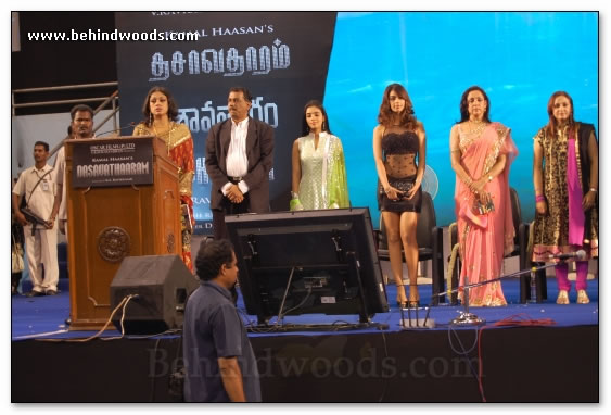 Dasavatharam Audio Launch Gallery