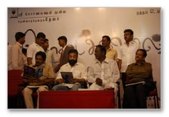 Kodaikanal Audio Launch Gallery