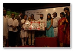 Kodaikanal Audio Launch Gallery