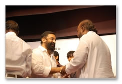 Kodaikanal Audio Launch Gallery