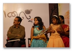 Kodaikanal Audio Launch Gallery