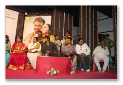 Kodaikanal Audio Launch Gallery