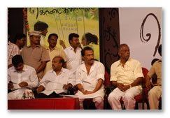 Kodaikanal Audio Launch Gallery