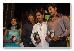 Kodaikanal Audio Launch Gallery