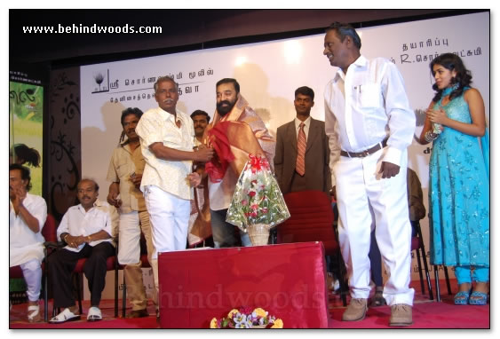 Kodaikanal Audio Launch Gallery