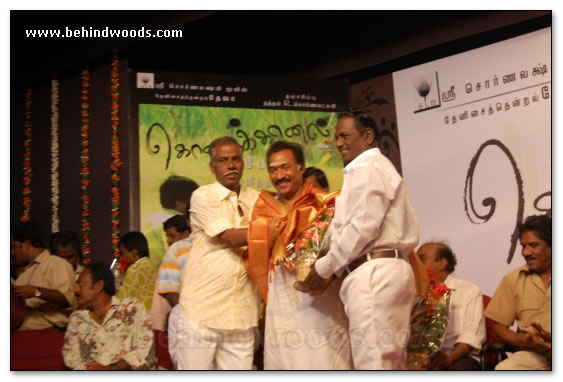 Kodaikanal Audio Launch Gallery