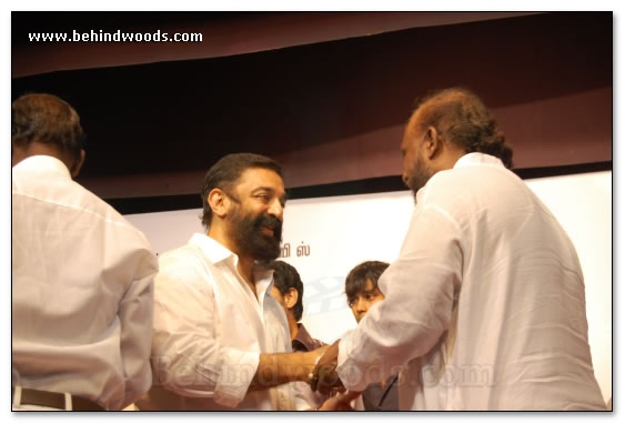 Kodaikanal Audio Launch Gallery