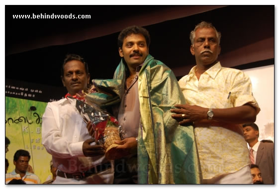 Kodaikanal Audio Launch Gallery