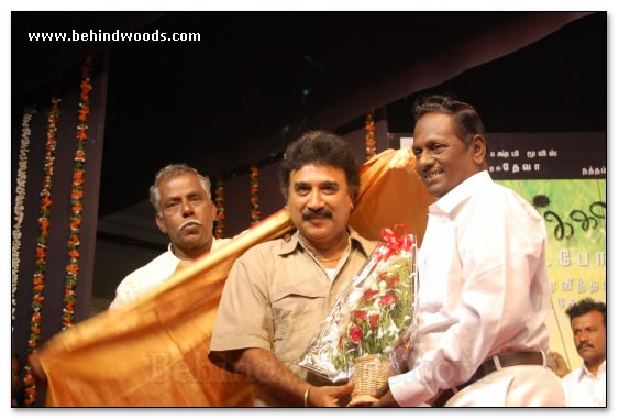 Kodaikanal Audio Launch Gallery