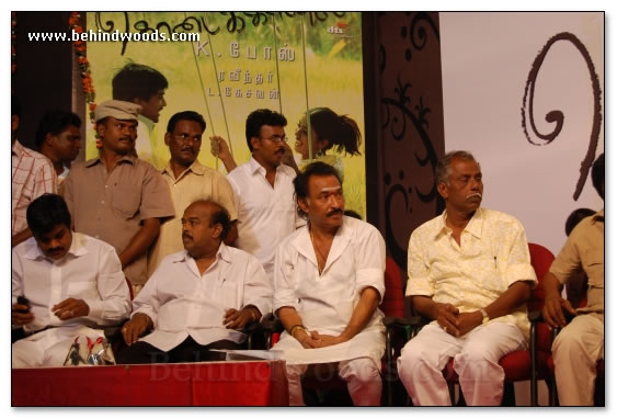 Kodaikanal Audio Launch Gallery