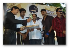 Kuruvi Audio Launch Gallery