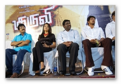 Kuruvi Audio Launch Gallery