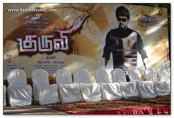 Kuruvi Audio Launch Gallery